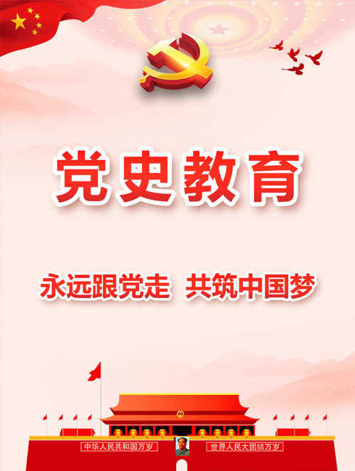 地址:广西南宁空港经济区同正大道655号